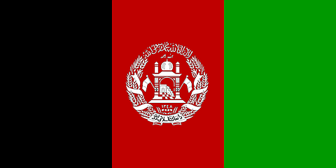 afghanistan-26801_640