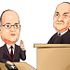 Is This the End of Steven Cohen's Insider Trading Battle?
