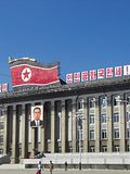 7 Command Economy Countries and 7 Others with Big Government Presence