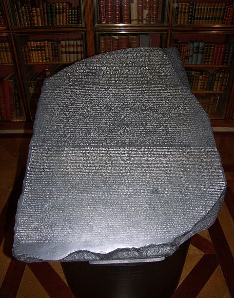 rosetta, stone, british, museum, london, egypt, england, uk, hieroglyphic, hieroglyphs, travel, translation, scripts, sign, history, greece, antiquity, greek, black, translate, artifact, ancient, 10 Most Famous Artifacts from the Ancient World 