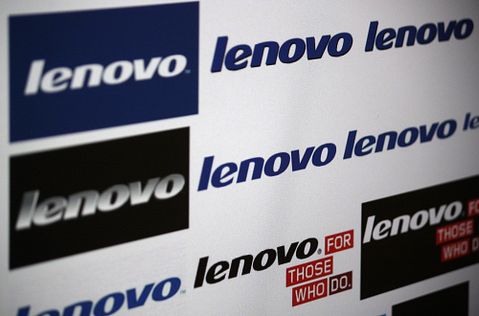 brand, sign, logo, computer, tech, producer, chinese