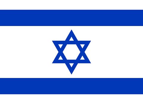 Pixabay/Public Domain