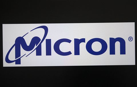 Is Micron Technology Inc. (MU) One of the Must-Buy US Stocks to Invest In