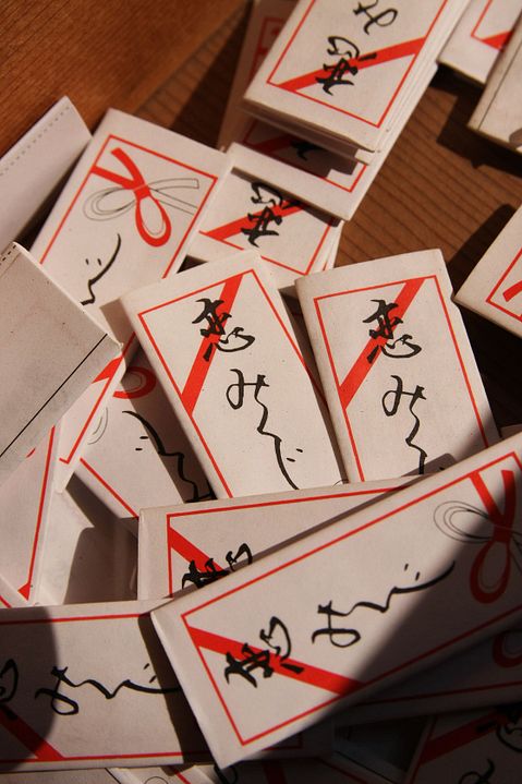 11 Cool Stuff To Buy In Japan 