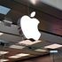 Hedge Fund Manager Richard Pzena Unsure About Apple Inc. (AAPL) 