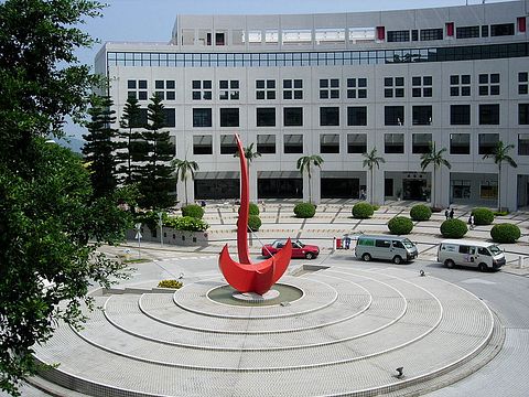 800px-HKUST_Sundial