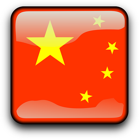 china-156219_1280