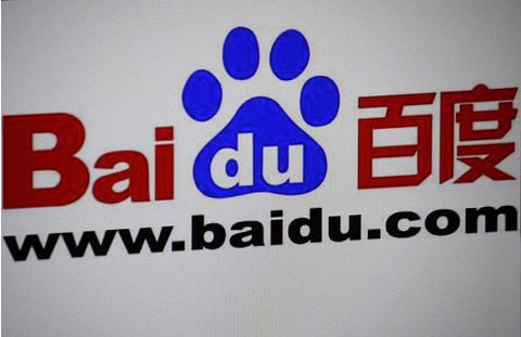 Baidu Inc. (BIDU) Boosts Global Ride-Hailing Presence