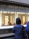 7 Most Expensive Patek Philippe Watches
