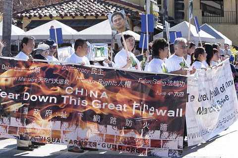 china, censorship, internet, doo dah parade, fun, doo, doo dah, great firewall, whimsical, event, protest, dah, firewall, california, annual, entertainment, whimsy, doo-dah,