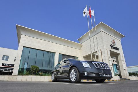 General Motors Company (GM) to Cut 500 Jobs in Canada as Oshawa Plant Scales Back Operations