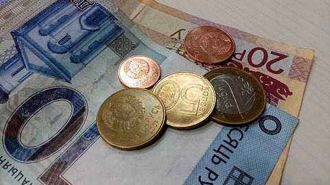 Belarus money