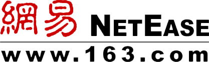 NetEase, Inc (ADR) (NASDAQ:NTES)