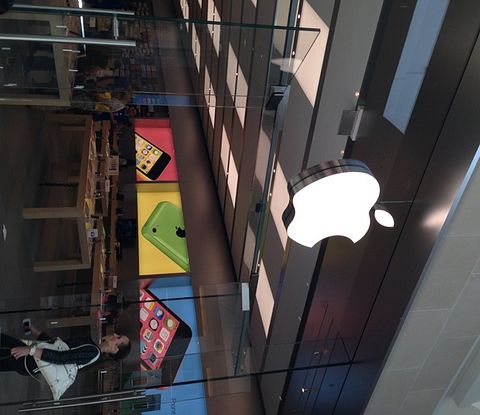 AAPL Apple Store