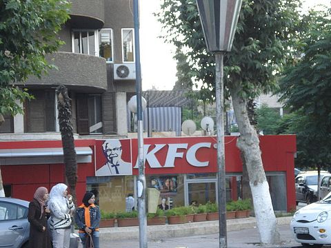Yum China Holdings Board Is Considering a Potential Quarterly Dividend, Here is What to Know?