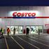 BTIG Raises Costco (COST) Target as Membership Income and Traffic Stay Strong