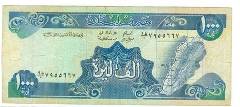 Countries with Highest Debt to GDP