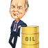 T. Boone Pickens is Bullish on Exxon Too, Also Loves Small-Cap Athlon Energy