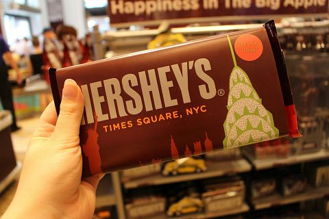 Hershey (HSY) to Get Rid of Artificial Colors in Snack by 2027