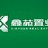 Hedge Funds Are Crazy About Xinyuan Real Estate Co., Ltd. (ADR) (XIN)