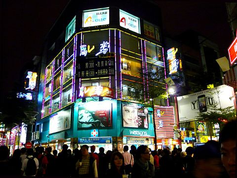 night-257868_1280 Top 11 Countries that are Most Friendly to Expats and Retirees