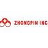 ZHONGPIN INC. (HOGS): Hedge Funds and Insiders Are Bearish, What Should You Do?