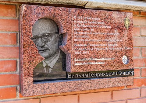 FotograFFF/Shutterstock.com 