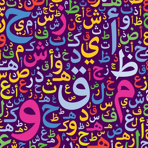 11 Biggest Foundations in the World 