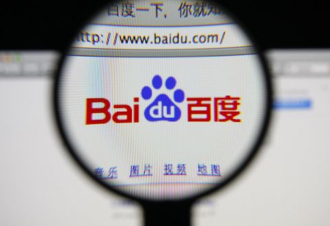 Baidu's AI Models Continues to Expand With Ernie Assistant Surpassing 200 million Monthly Active Users