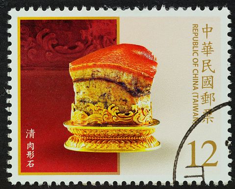 Most Expensive Items Found On Antiques Roadshow