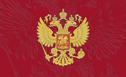 11 Best Intelligence Agencies in The World in 2017