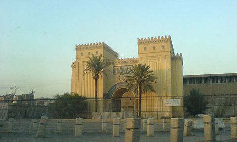 1024px-National_Museum_Iraq