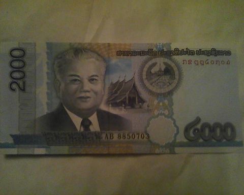 750px-Lao_kip_2000