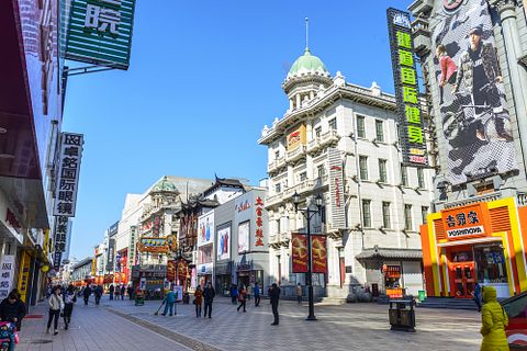 25 Least Tolerant Countries in The World