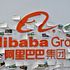 Betting on Alibaba and NVIDIA Help Keywise Return 65%; Here Are Its Other Top Picks