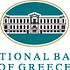 National Bank of Greece (ADR) (NBG), Turkcell Iletisim Hizmetleri A.S. (ADR) (TKC): It May Be Time to Invest in Turkey