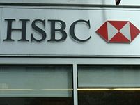 HSBC Holdings plc (ADR) (NYSE:HBC)