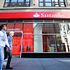 Banco Santander Brasil SA ADR (BSBR) Net Profit Surges 9.8%