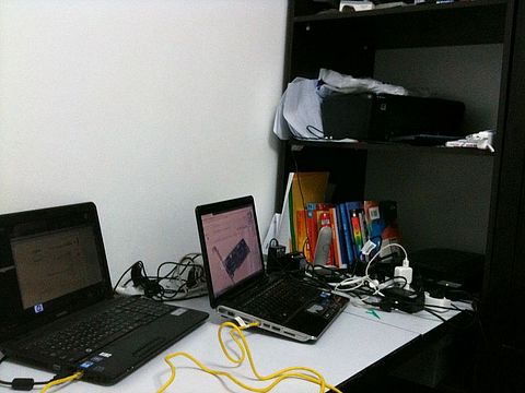 800px-HOME_LAN_P1010014