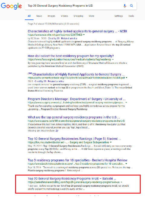 Why Google Should Be Regulated