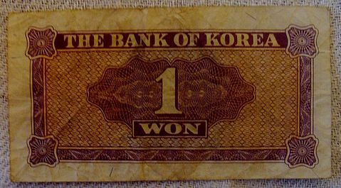 1SouthKoreanWonNote