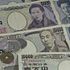 Five Japanese Stocks to Buy Following the Bank of Japan's Policy Overhaul