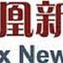 Phoenix New Media Ltd ADR (FENG): Hedge Funds Are Bullish and Insiders Are Bearish, What Should You Do?