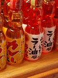16 Largest Soda and Soft Drink Companies in The World