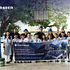 STARTRADER Breaks Ground on Davao Basketball Court Revamp in the Philippines, Benefiting Around 20,000 People