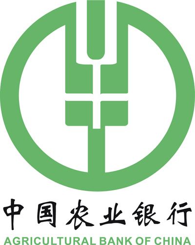 Largest Financial Services Companies